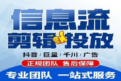 百度推广代运营的优化技巧与实战经验分享